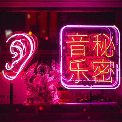 Szklane rurki Led elastyczny neonowy pasek neonowy znak świetlny CE