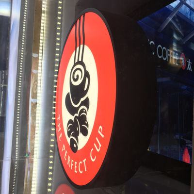 Aluminiowa akrylowa kawiarnia Nazwa szyld Design do montażu ściennego