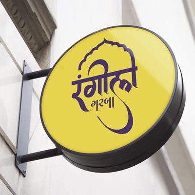 Grubość 50-200 mm Niestandardowa tablica świetlna Signage Flag Mount OEM ODM