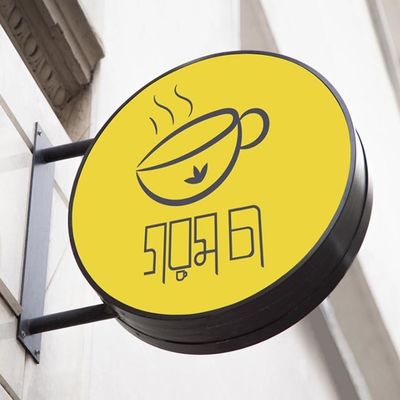 Grubość 50-200 mm Niestandardowa tablica świetlna Signage Flag Mount OEM ODM