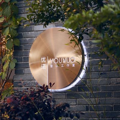 Metalowe okrągłe pudełko ze stali nierdzewnej Led Light Box Niestandardowe logo 3d podświetlane