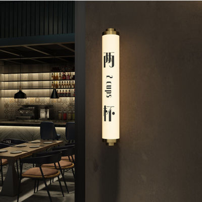 CE ROHS do montażu na ścianie Light Box Signage Led Beer Bar Shopfront Signboard