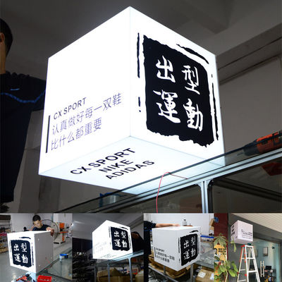 Jednostronna tablica świetlna ze stali nierdzewnej Szyld 3D Reklama zewnętrzna