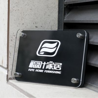 3d Laserowo wycinany akrylowy znak listowy Złoty malowany jedwabny nazwa sklepu